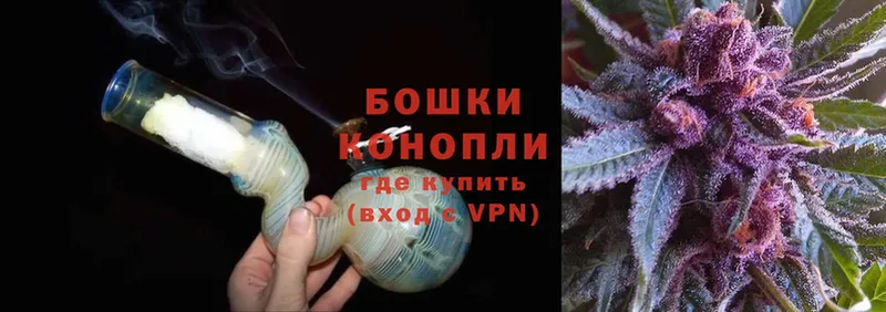 Канабис White Widow  Кудымкар 